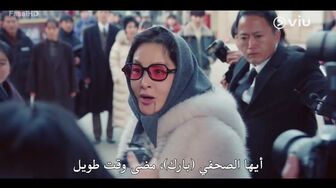 [Laroza Now] Dream to You الموسم الاول - الحلقة 10