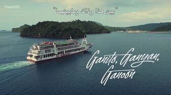 [Laroza Now] فيلم This, That and Everything in Between 2026 مترجم اون لاين